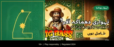 ابھی 9999win ڈاؤن لوڈ کریں